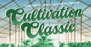 cultivation classic